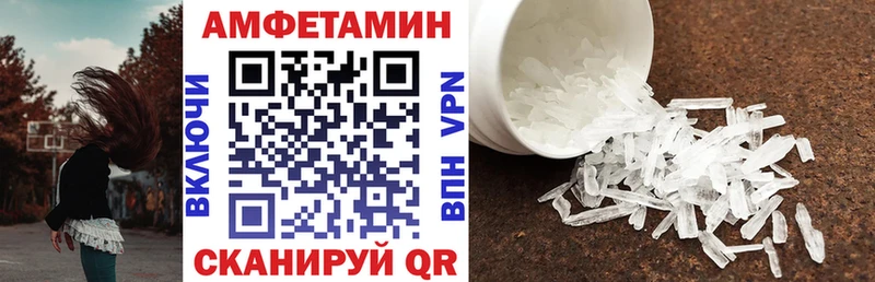 сколько стоит  Бодайбо  ОМГ ОМГ вход  Amphetamine Premium 