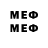 MDMA VHQ Albert Osmaev