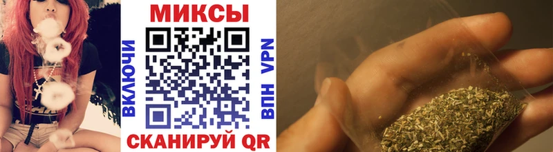 mega сайт  Бодайбо  БУТИРАТ Butirat 
