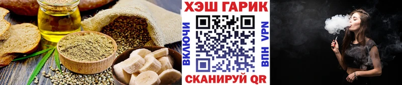 Canna-Cookies марихуана  сколько стоит  МЕГА зеркало  Бодайбо 