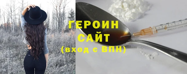 дурь Беломорск