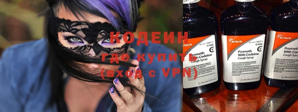 бутик Белокуриха