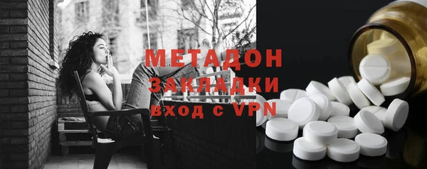 дурь Беломорск