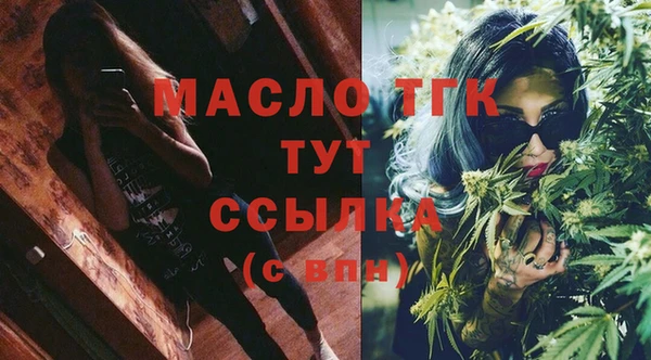 альфа пвп Ростов