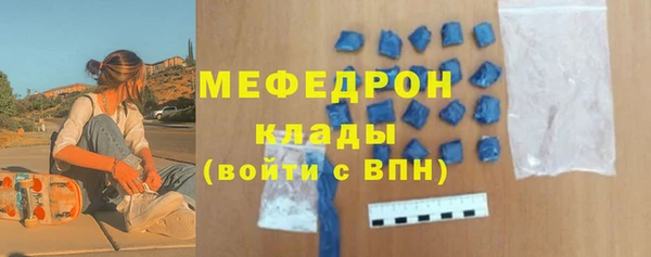 дурь Беломорск