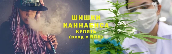 бутик Богородск