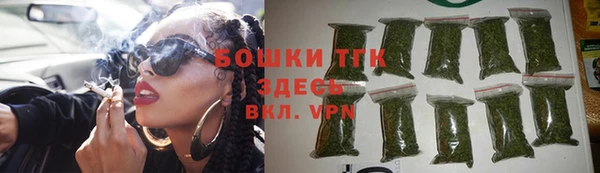 каннабис Белоозёрский