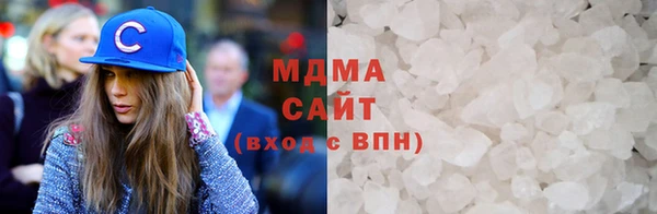 каннабис Белоозёрский