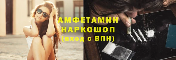 дурь Беломорск