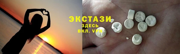 дурь Беломорск