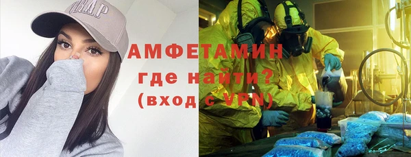 дурь Беломорск