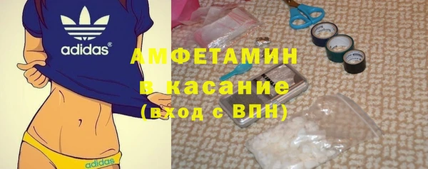 дурь Беломорск