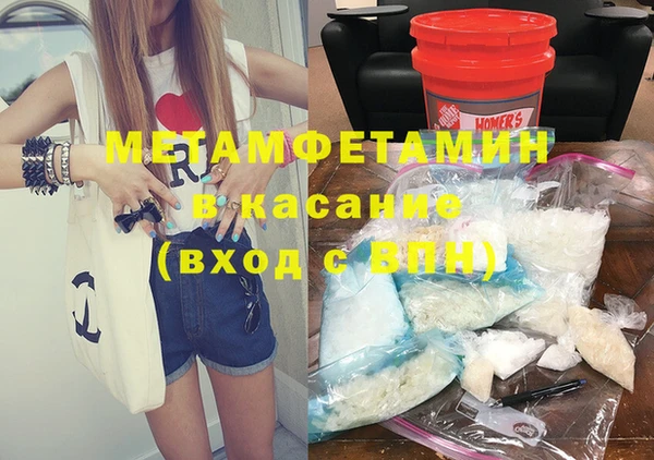 дурь Беломорск