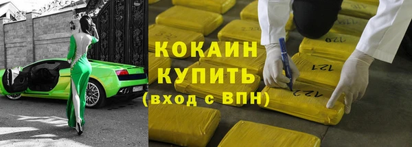 дурь Беломорск