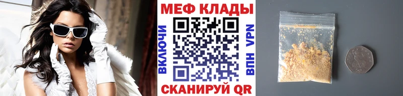 МЯУ-МЯУ мяу мяу  Бодайбо 